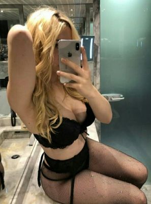 Марина, 27
